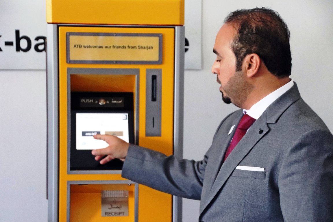 ATB Stadt Sharjah VAE Parkautomat